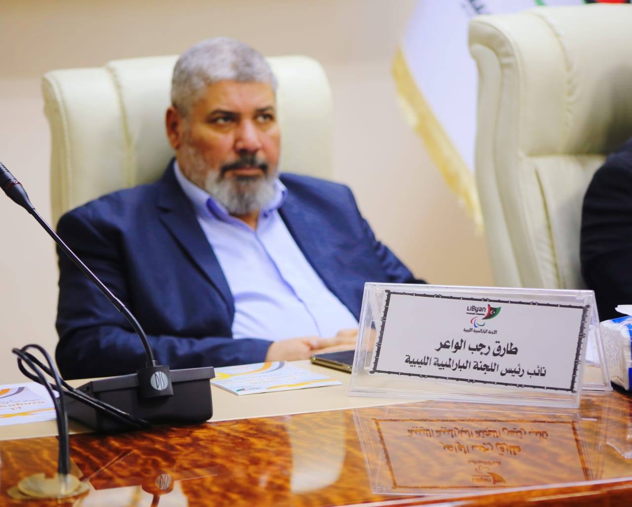 طارق رجب الواعر